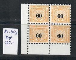 1940: Eisenbahnmarken 4er Block 60x mit Abart **