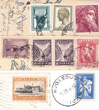 Tutti i francobolli: Griechenland divers – Usato da Bellach venduto da qsearch 7