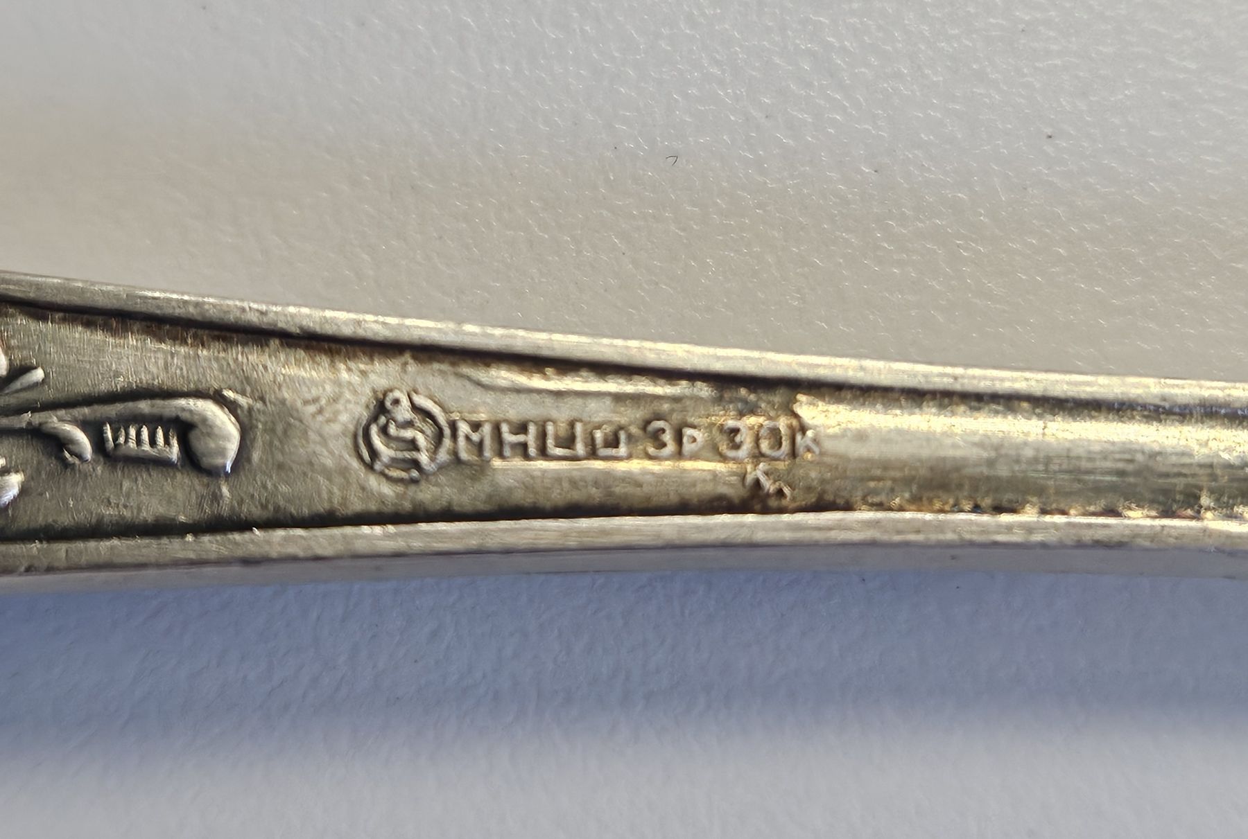 Fourchettes: 6 Gabeln versilbert als nobles Besteck – D'occasion à Rheineck par Eulalia40 5