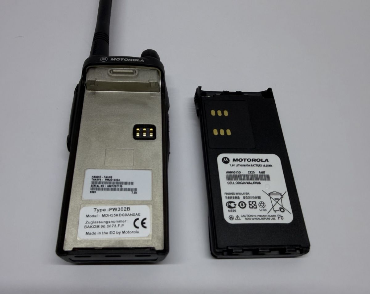 Motorola Radiocomunicazione: Motorola GP320 Rega Notfunkgerät – Usato da Lüchingen venduto da phlanlab 1