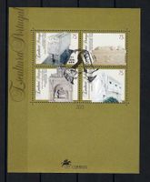 Portugal 1994, Block MNH**