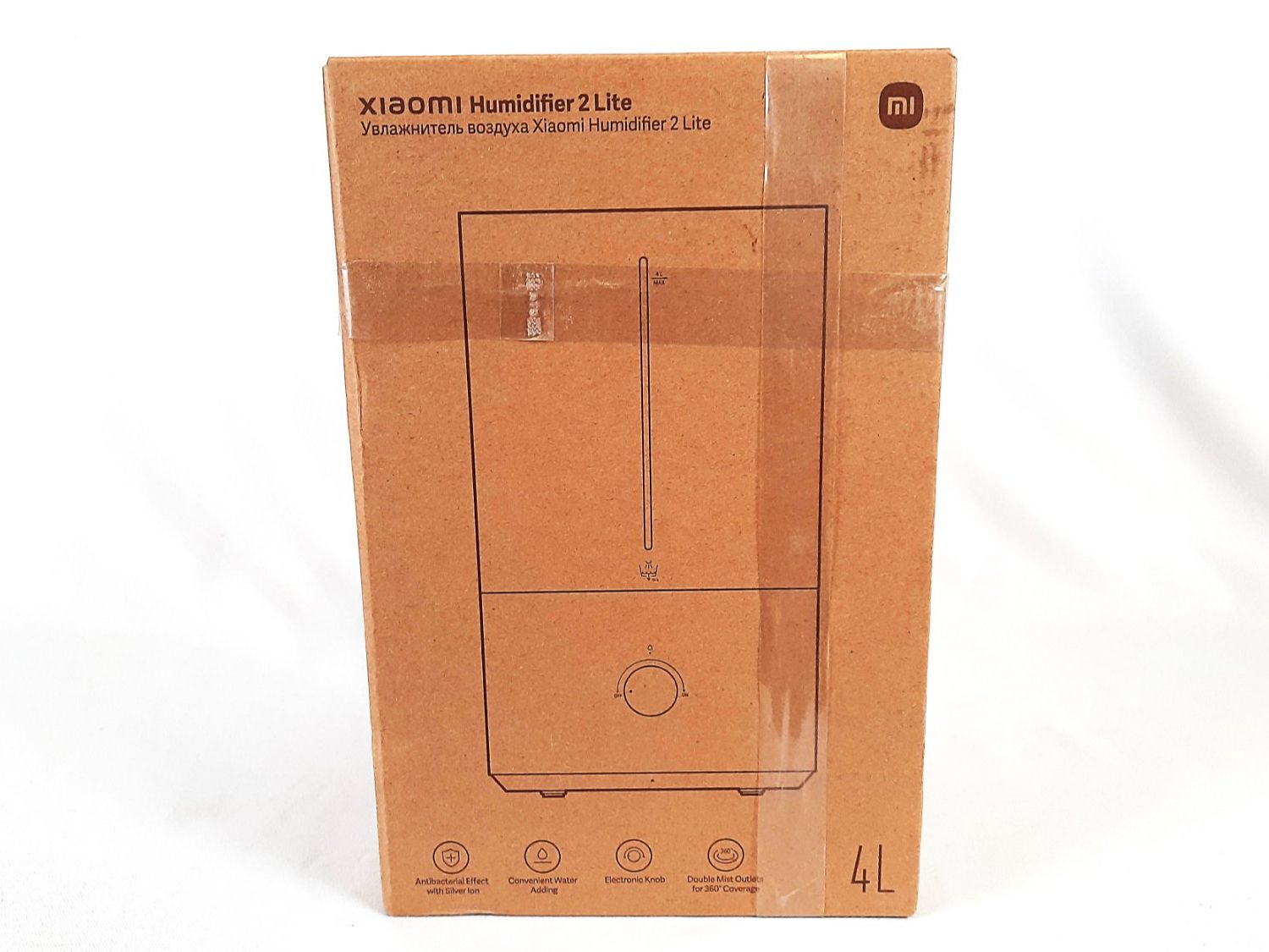 Xiaomi Luftbefeuchter: XIAOMI-2-Lite-35m² – Neu (gemäss Beschreibung) aus Beinwil am See von Restwert_Beinwil 3