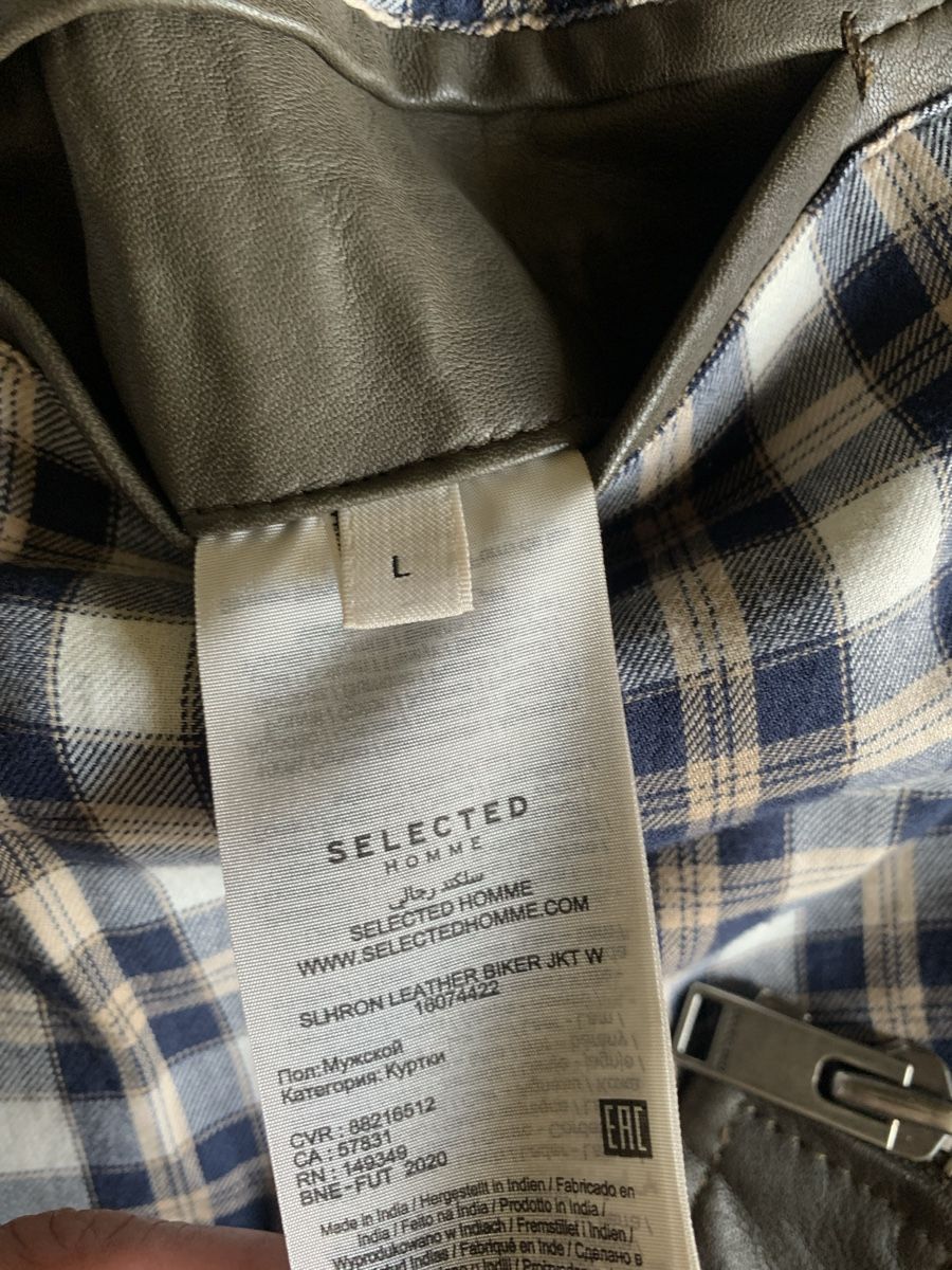 Jacken: Perfecto Selected style Gucci – Gebraucht aus Vernier von Moca78 2