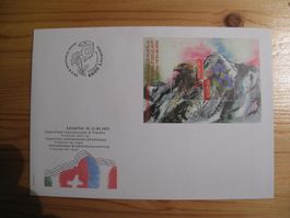 Schweiz FDC 2003 Trilaterale TI  C5