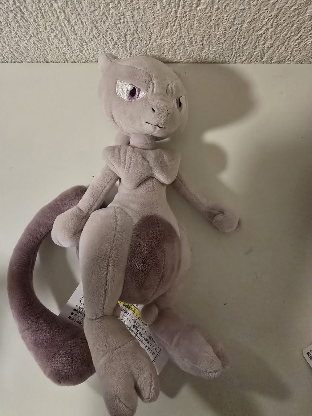 Pokémon Statuette: Mewtwo Plushie Plüschtier – Nuovo e nell'imballaggio originale da Wollerau venduto da jos_c9z8