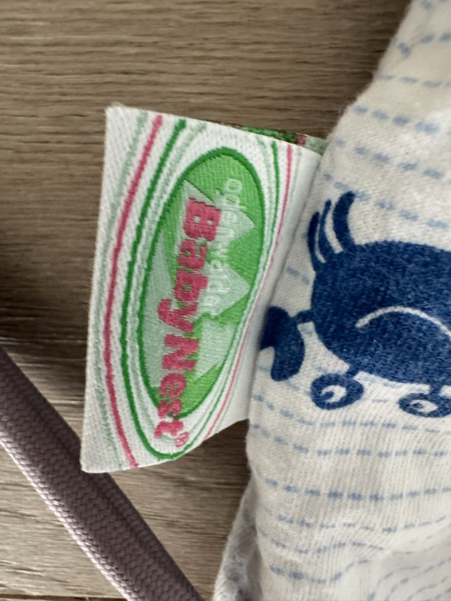 Schlafsäcke: Odenwälder Babynest cool max Sommerschlafsack – Neu (gemäss Beschreibung) aus Wallisellen von Nataschab0 2
