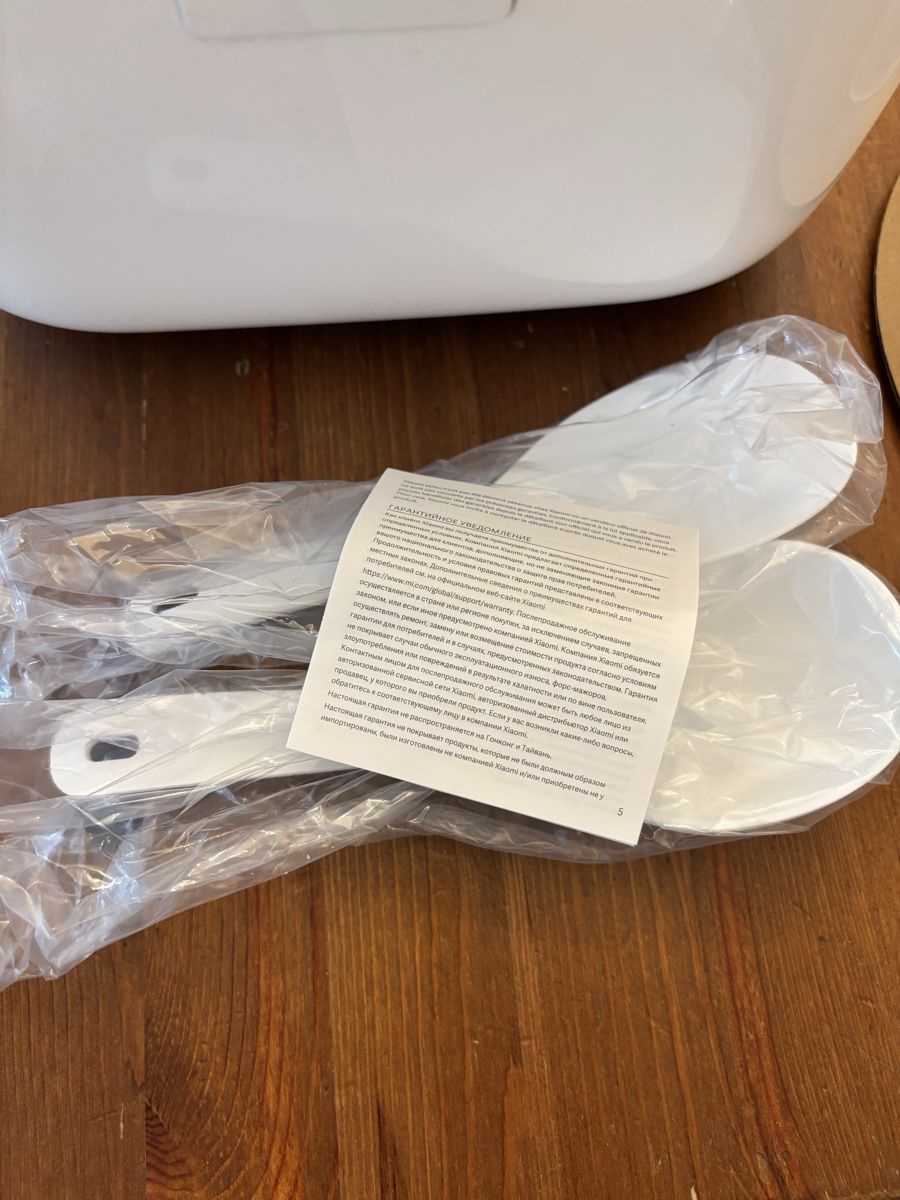 Xiaomi Appareils de cuisine: Xiaomi Multifunktionaler Reiskocher – Neuf (Voir description) à Greifensee par mx1979 3