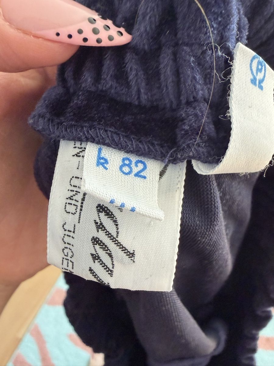 Röcke: Vintage skirt – Gebraucht aus Hünibach von rut_hlg5 1