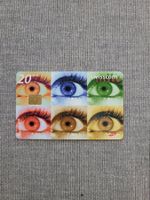 Taxcard