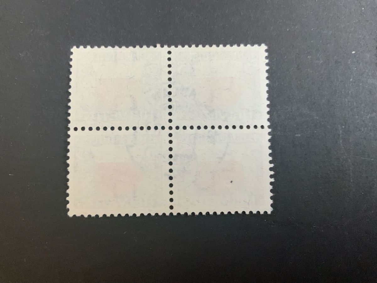 Alle Briefmarken: Bahnpost. Juventute – Gebraucht aus Binningen von chr_cr5n 1