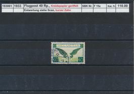 1933 Flugpost - 40 Rp., Kreidepapier geriffelt, gestempelt