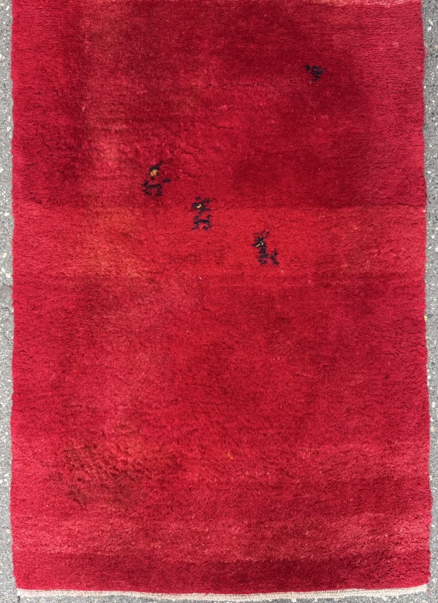 Gabbeh Teppiche: Gabbeh Perserteppich Läufer 199x69.cm  – Gebraucht aus Sempach von Star7 2