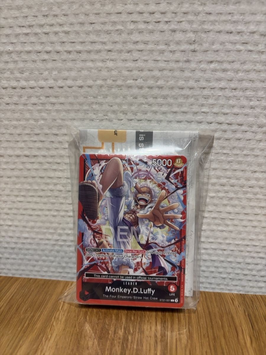 Bandai Carte collezionabili: One Piece Card Game Monkey D Luffy Leader Deck Sealed – Nuovo e nell'imballaggio originale da Seuzach venduto da lb_collectr