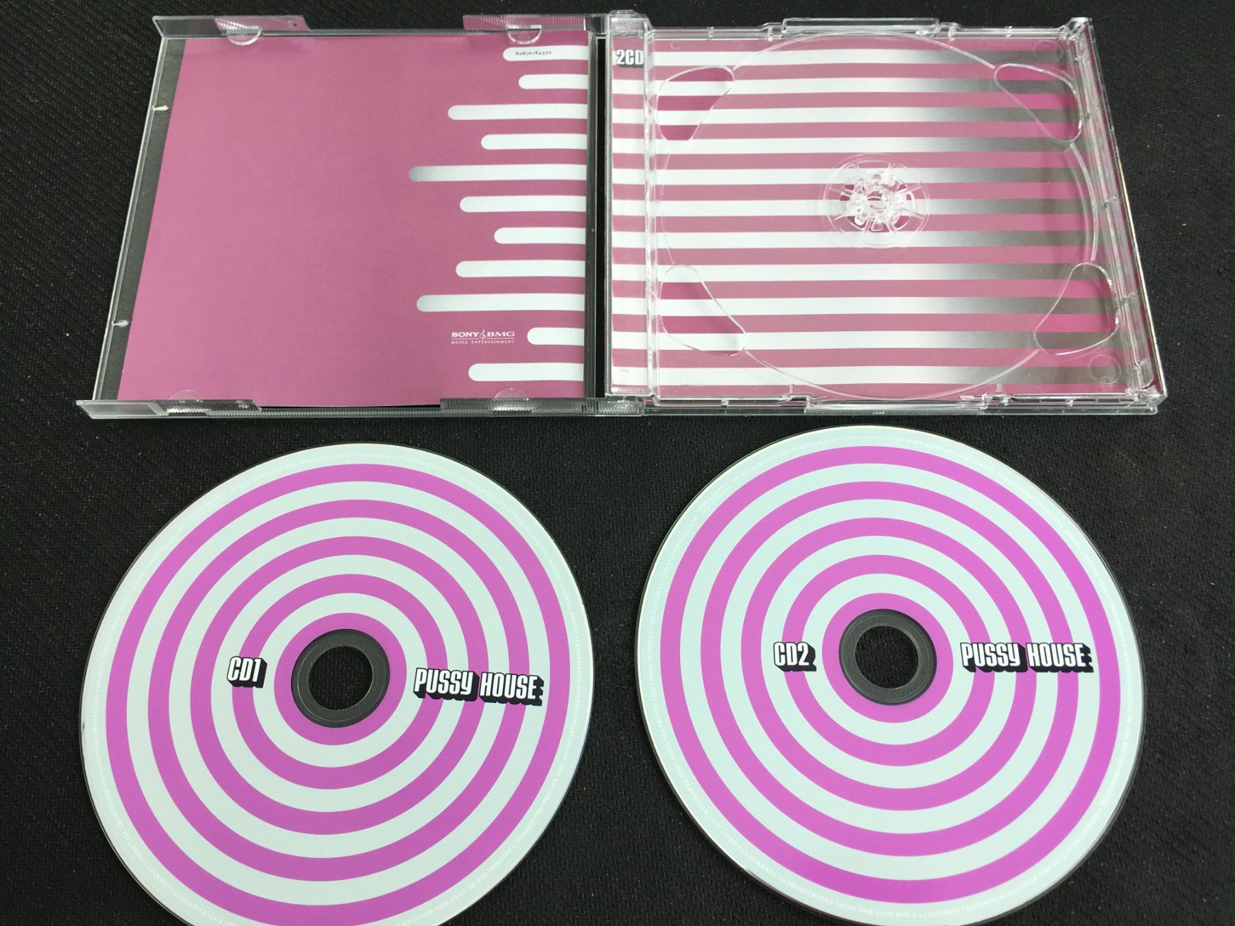CD: Pussy House -CD- 2cd – Usato da St.Gallen venduto da MedienJoe 1
