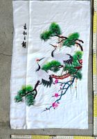 Japanisches oder Chinesisches Stickereibild mit Kranichen