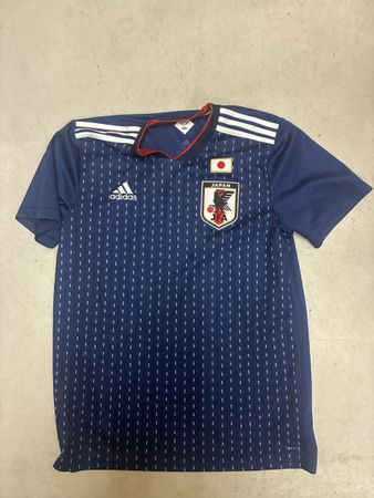 Adidas Japan Trikot 2018 WM – Navy