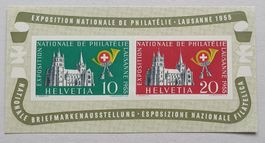 1955 Lausanne Gedenkblock W35 * Kat. 60.-