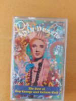 Spin Dazzle (Cassette)