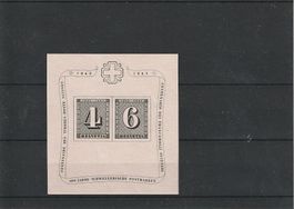 Block W14 mit Falzspur, Falzpreis Katalog Fr. 60.-