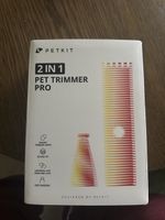 Petkit 2-in-1 Tierhaarschneider Pro - Top Zustand!