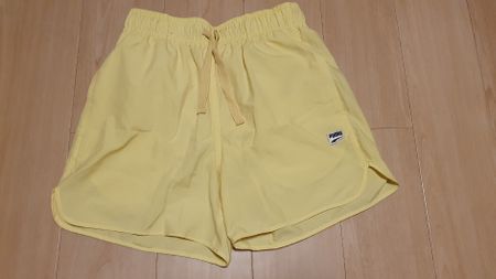 Puma Maillot de Bain Short Jaune Taille S Wie neu! Badehose