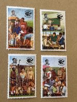 Swaziland Briefmarken 4er Block Peace Corps Jubiläum