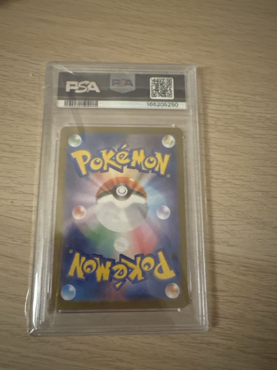 Pokémon Carte collezionabili: Pokemon clefairy psa 10 – Usato da Ostermundigen venduto da Devrim_1994 1