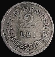 RUMÄNIEN 2 LEI 1924