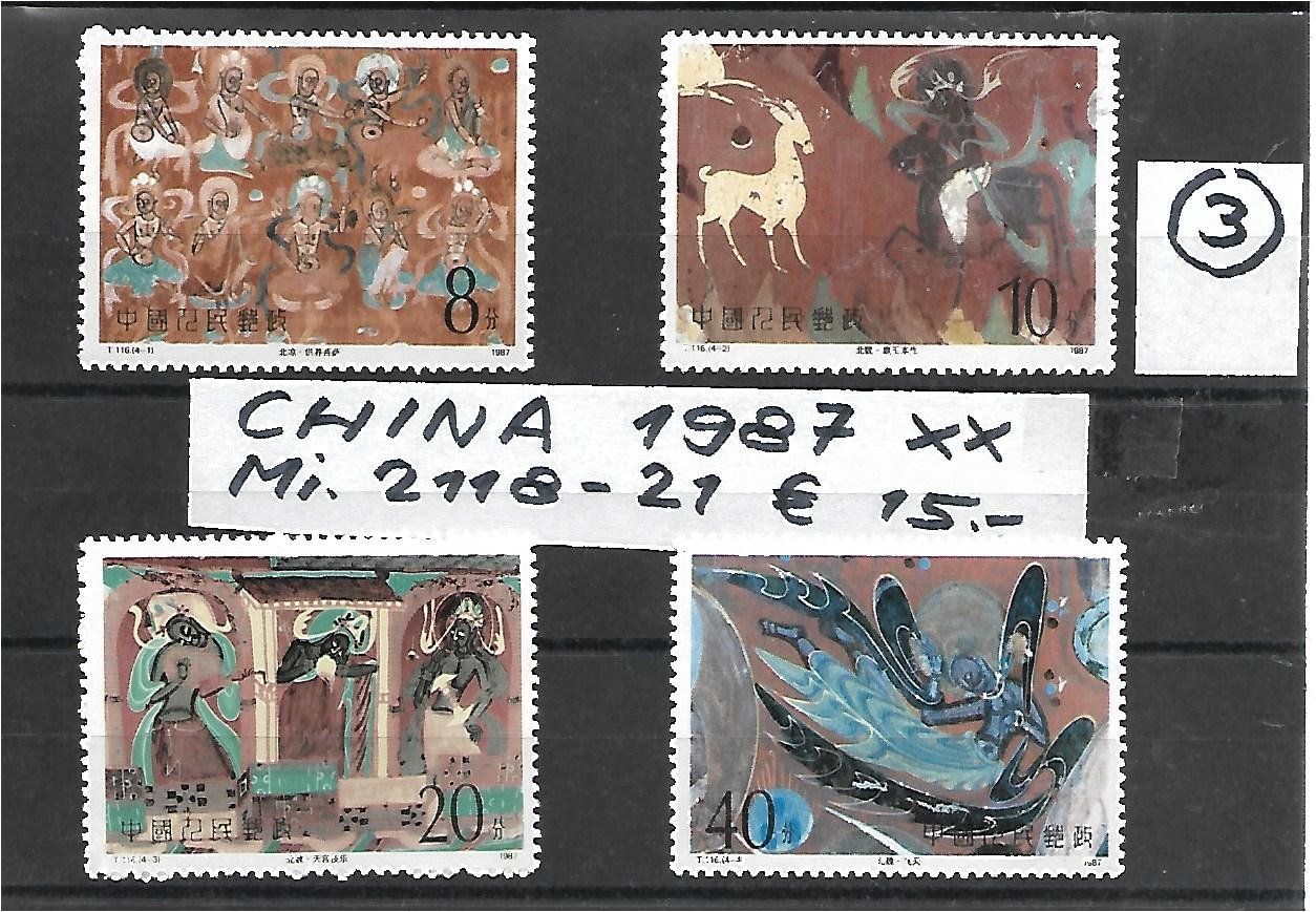 Alle Briefmarken: China 1984 / 1987  Hübsche Komposition, s. Text – Gebraucht aus Reinach BL von eiche419 2