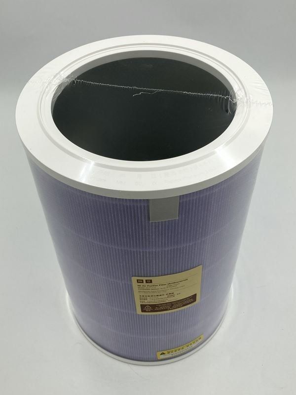 Ventilation: XIAOMI | Mi Air Purifier Filter | Antibacterial – Neuf avec emballage d'origine à Wittenbach par Restwert_St-Gallen 1