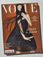 VOGUE France Magazin März 2023. Jisoo Cover guter Zustand
