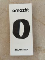 Amazfit Helio Strap