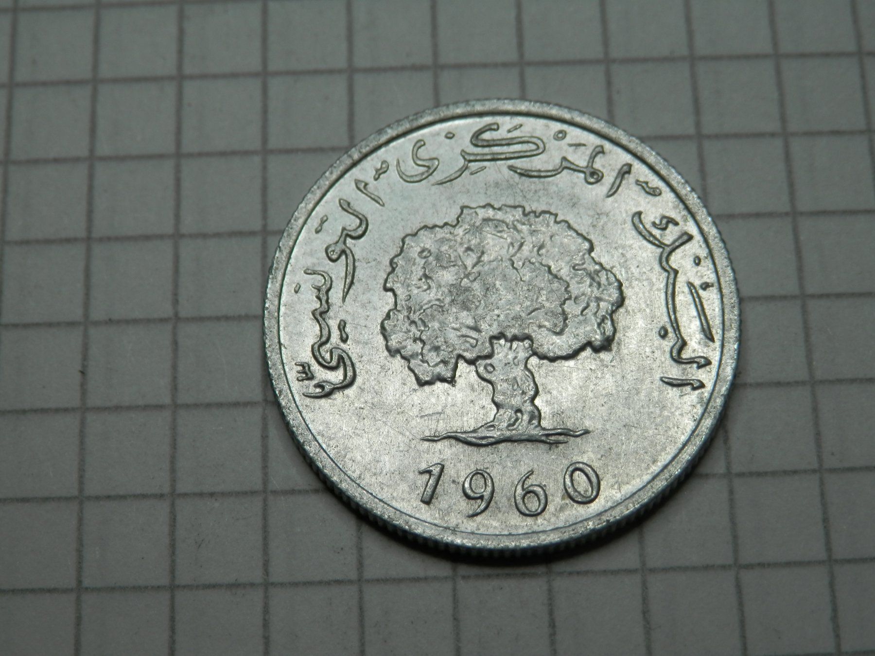 Tutti le monete: Tunesien 2 Millim, 1960 – Usato da Weiach venduto da weiach81