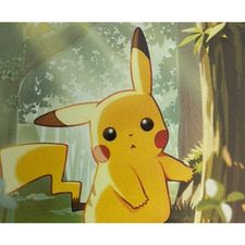 Profile image of inf_8tpt