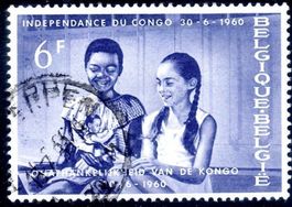 BELGIEN 1960 UNABHÄNGIGKEIT DES KONGO GESTEMPELT - EM184