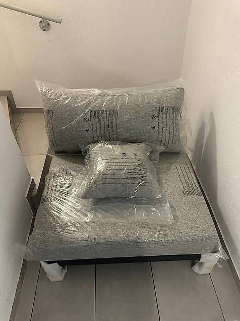 Sessel: Lounge Sessel – Gebraucht aus Wabern von papamitkids 2