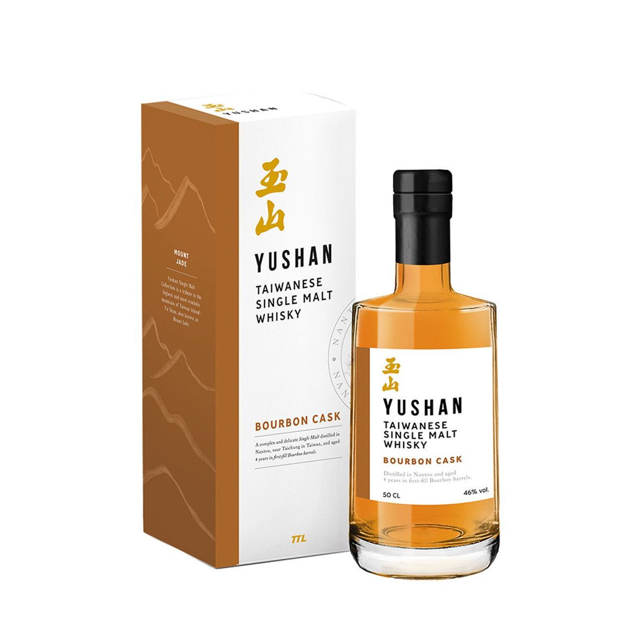 Spiritueux: Yushan Signature Bourbon Cask 50cl – Neuf avec emballage d'origine à Le Locle par drinkshop