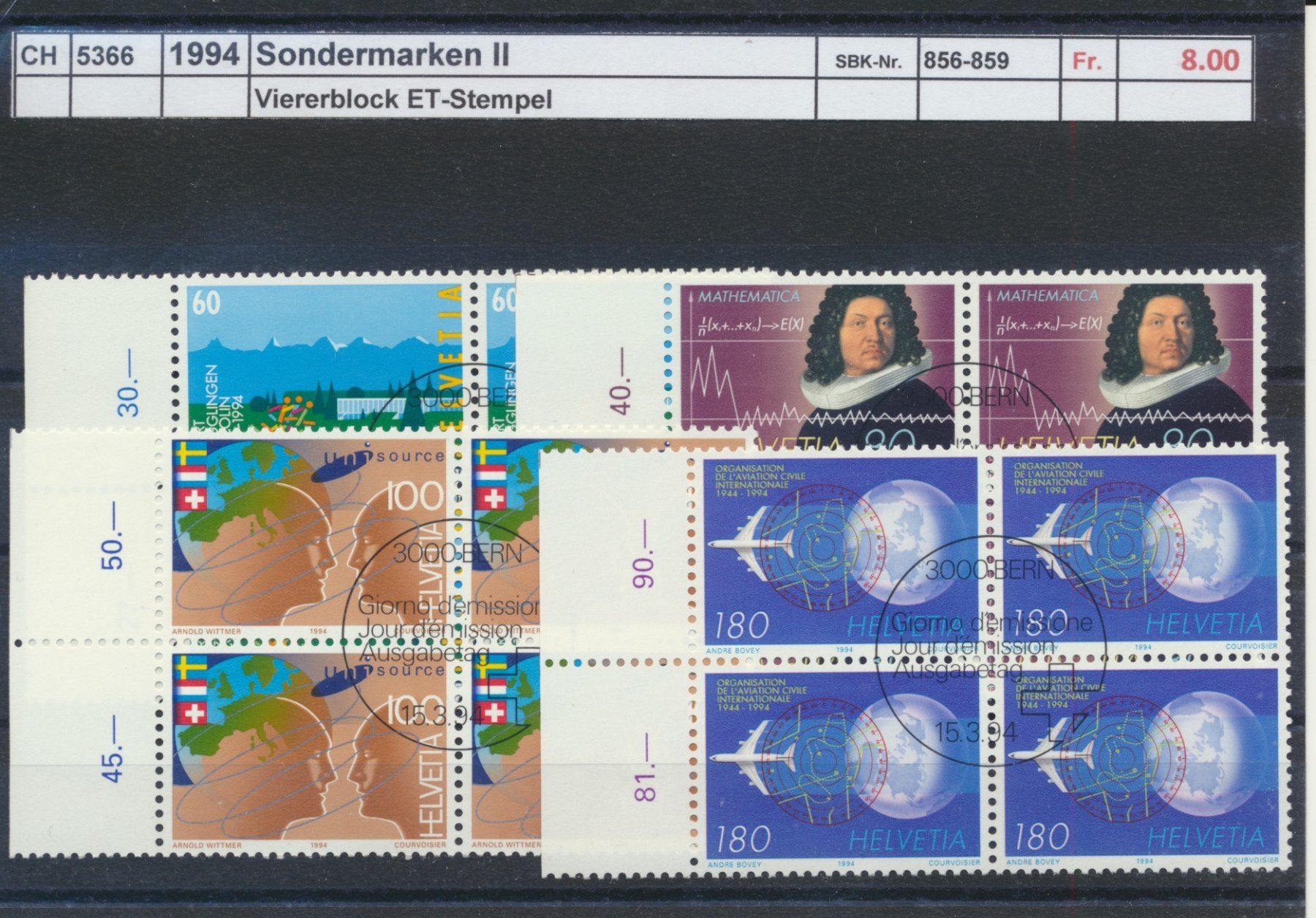 Alle Briefmarken: 1994 "Sondermarken II", Viererblock, ET - Stempel – Gebraucht aus Winterthur von Zupogeru