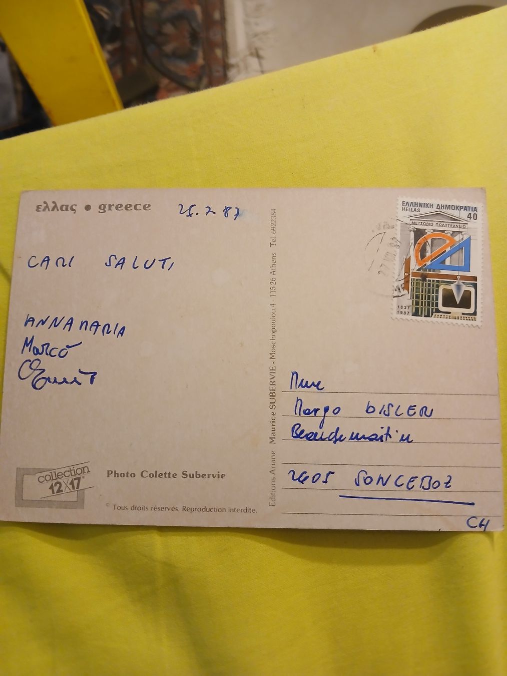 Tutti i francobolli: Carte postale vintage de Grèce - Chat mignon, 1987 – Usato da Marly venduto da globetrotter1723