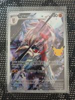 Pokémon Lycanroc 138/128 IR 30th Celebration NM Ab 1Fr