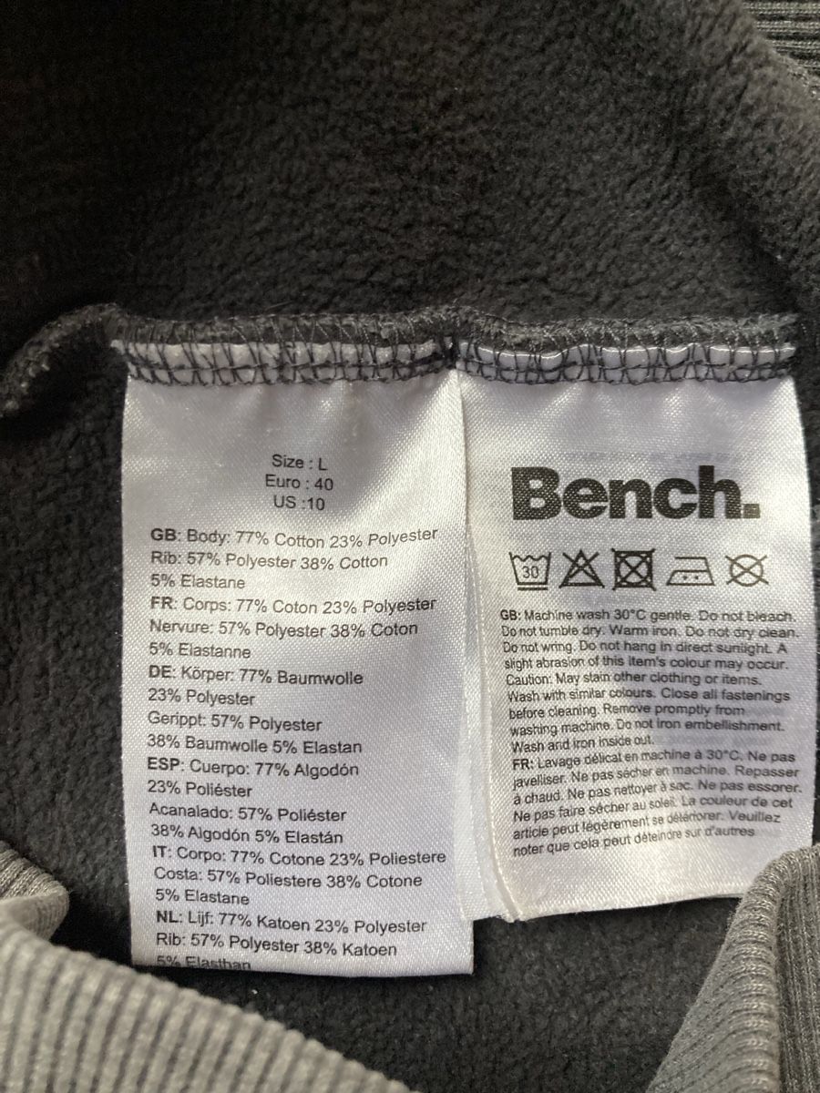 Bench Vestes: Bench Kapuzenjacke Grau – D'occasion à Brenzikofen par Martha_V 3