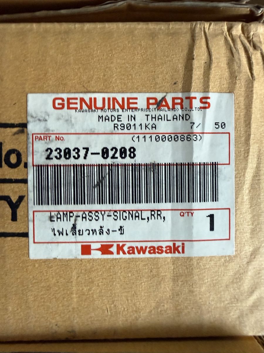 Kawasaki Alle Motorradersatzteile: Original Kawasaki Blinker Set 3-teilig NEU – Ninja / Z250 – Neu (gemäss Beschreibung) aus Buochs von 18-84 2