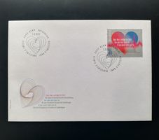 Schweiz FDC Sondermarke 50 J. Herzstiftung, 2017