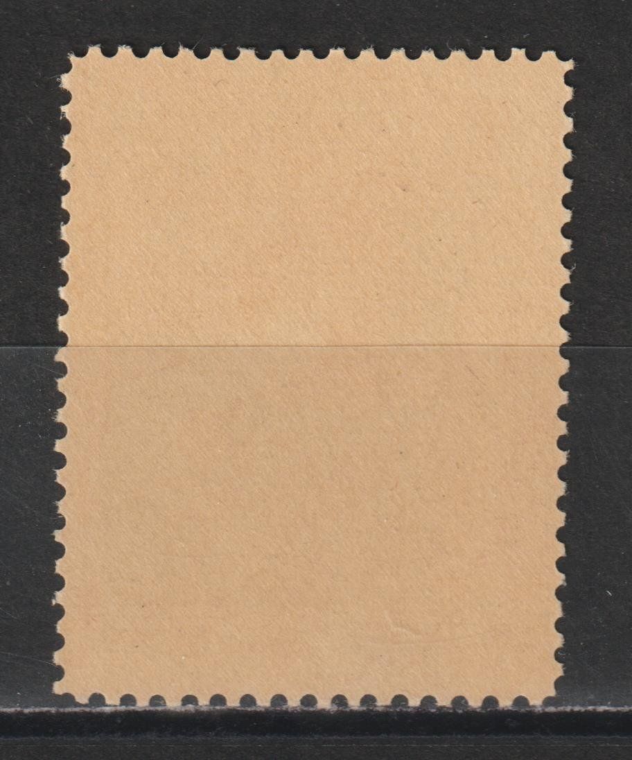 Alle Briefmarken: Artillerie Nr. 105/1 ** – Gebraucht aus Siebnen von Fstaehli 1