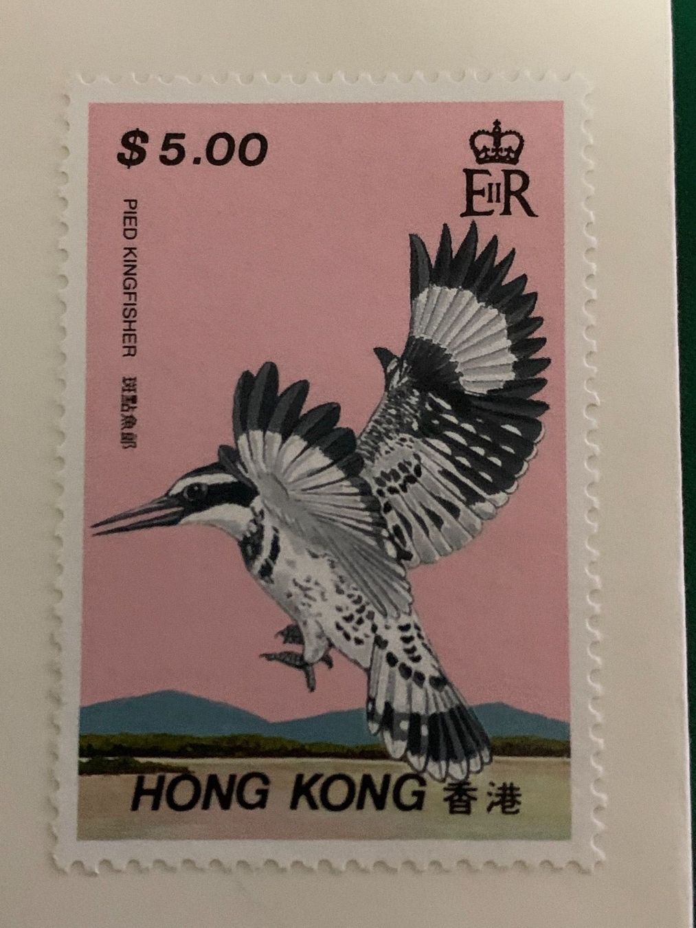 Alle Briefmarken: Enveloppe   - Hong Kong – Neu (gemäss Beschreibung) aus Petit-Lancy von Solcarm 4