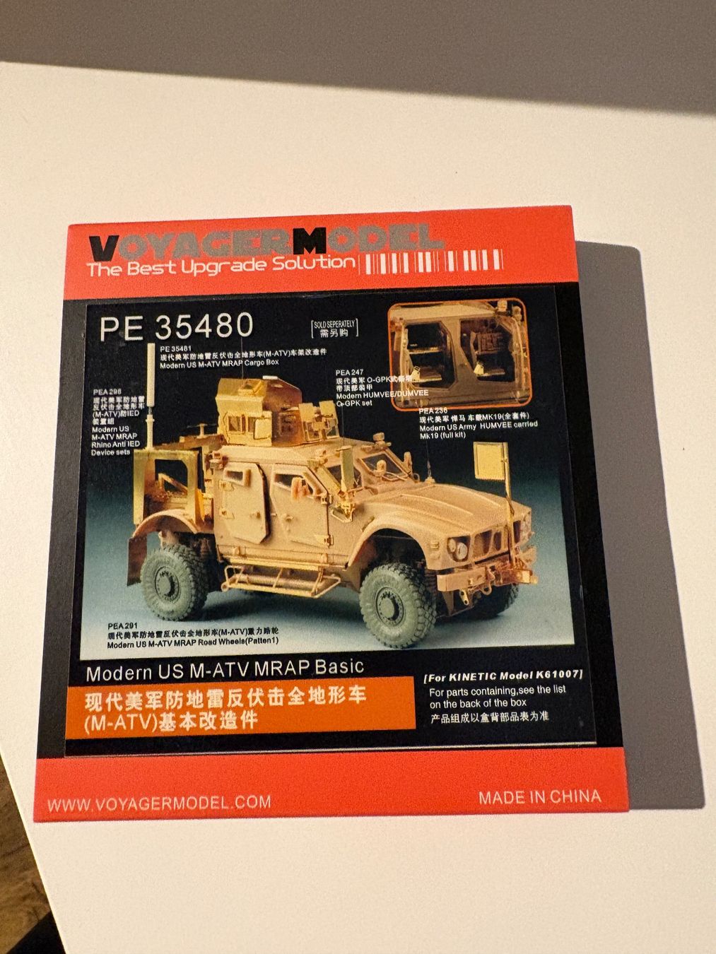 Kits de montage: 1/35 MODERN US M-ATV MRAP BASIC FÜR KINETIC – D'occasion à MÜHLEDORF/SO par tru_wsv8