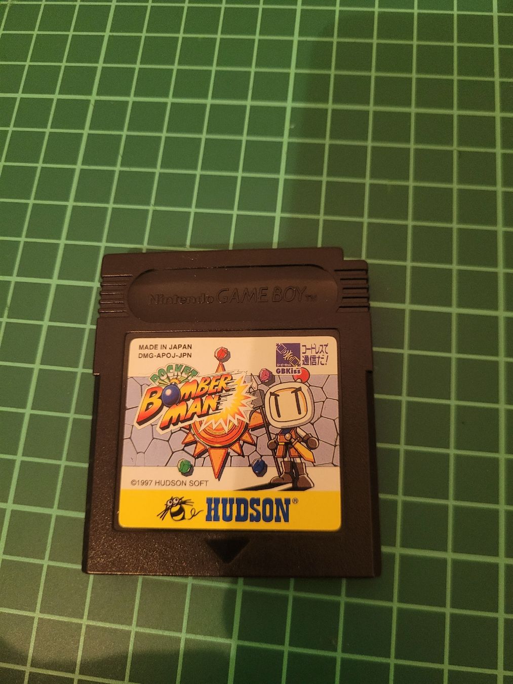 Nintendo Giochi: Rocket Bomberman - Nintendo Game Boy - Great Condition Japan – Usato da Meyrin venduto da Retro-GZ