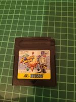Rocket Bomberman - Nintendo Game Boy - Great Condition Japan