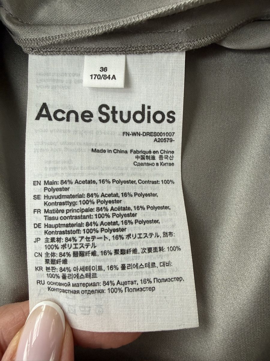 Acne Studios Kleider: ACNE STUDIOS Kleid mit Spitzensaum Satin S/36 NP 900.- – Neu (gemäss Beschreibung) aus Zürich von Nellyville73 6