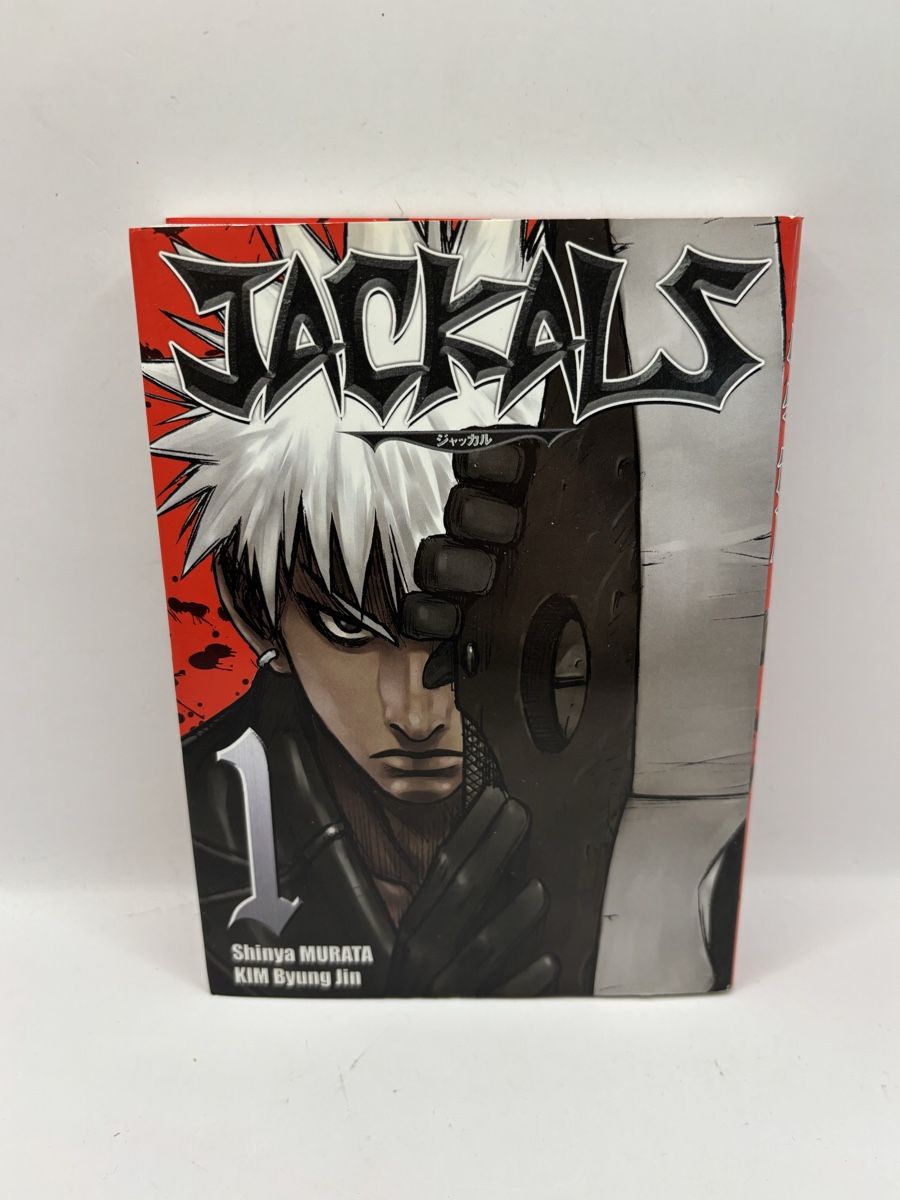 Fumetti: Manga JACKALS Vol. 1 – Usato da Genève venduto da sho_67qj